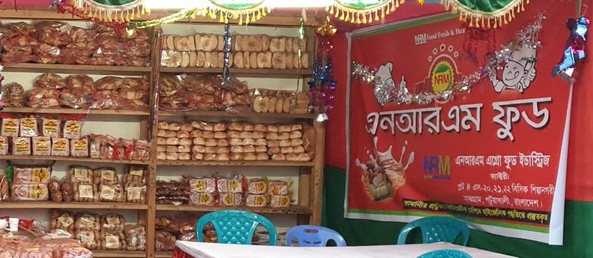 NRM Group Product Busket